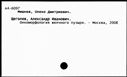 01074379.jpg