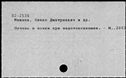 01074395.jpg