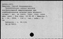 01074415.jpg