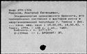 01074429.jpg