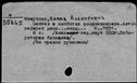 01074439.jpg