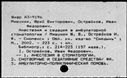 01074455.jpg