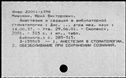 01074457.jpg