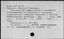 01074491.jpg