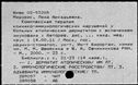 01074499.jpg