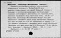 01074531.jpg