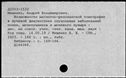 01074609.jpg