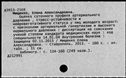 01074761.jpg