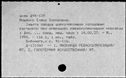 01074769.jpg