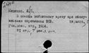 01074805.jpg