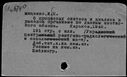 01074811.jpg