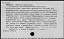 01074905.jpg