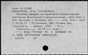 01074925.jpg