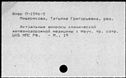 01074927.jpg
