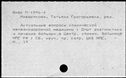01074931.jpg