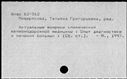 01074933.jpg