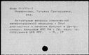 01074935.jpg