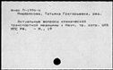 01074937.jpg