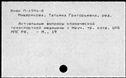 01074941.jpg