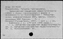 01074957.jpg