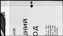 01074960.jpg