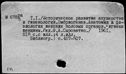 01075625.jpg