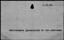 01075760.jpg