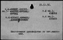 01075770.jpg