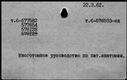 01075774.jpg