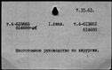 01075842.jpg