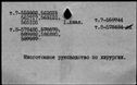 01075848.jpg