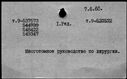 01075850.jpg