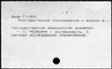 01075879.jpg
