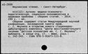 01075947.jpg