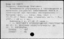 01075951.jpg