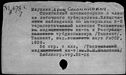 01075959.jpg
