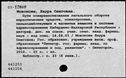 01076149.jpg