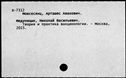 01076159.jpg
