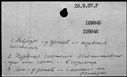 01076186.jpg