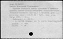 01076209.jpg