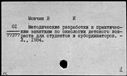01076211.jpg