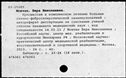 01076219.jpg