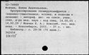 01076233.jpg