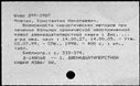 01076245.jpg