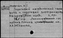 01076279.jpg