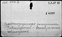 01076324.jpg