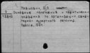 01076367.jpg