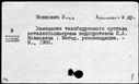 01076375.jpg