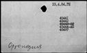 01076394.jpg