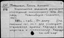 01076413.jpg